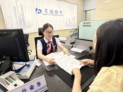 科創(chuàng)與金融 在社會經濟咨詢服務領域的雙向奔赴