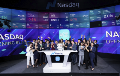 醫(yī)美行業(yè)“非標(biāo)化”埋雷，新氧科技流量變現(xiàn)受制約，社會(huì)經(jīng)濟(jì)咨詢(xún)服務(wù)或成破局關(guān)鍵